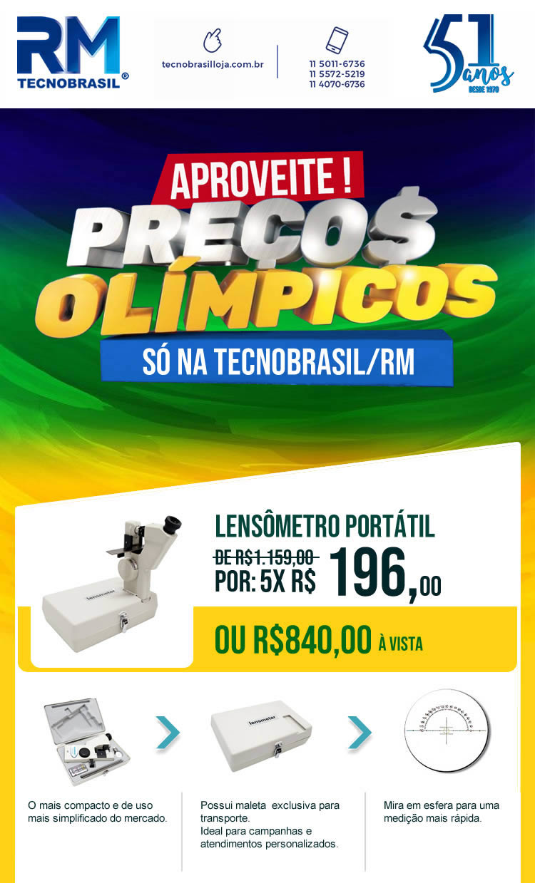 RM Tecnobrasil